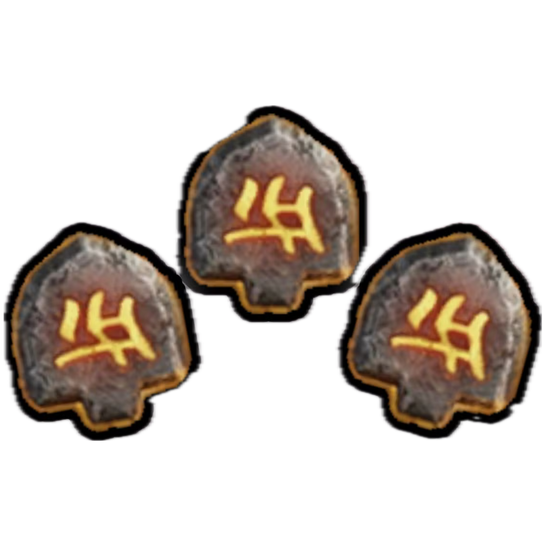 Diablo 4 - Runes Of Ritual